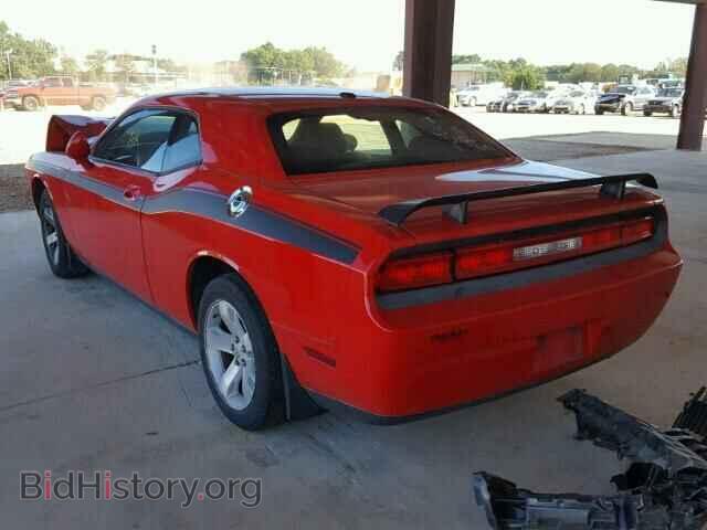 2009 DODGE CHALLENGER - VIN: 2B3LJ44V29H599047 - Фото 3