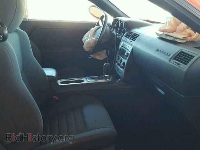2009 DODGE CHALLENGER - VIN: 2B3LJ44V29H599047 - Фото 5