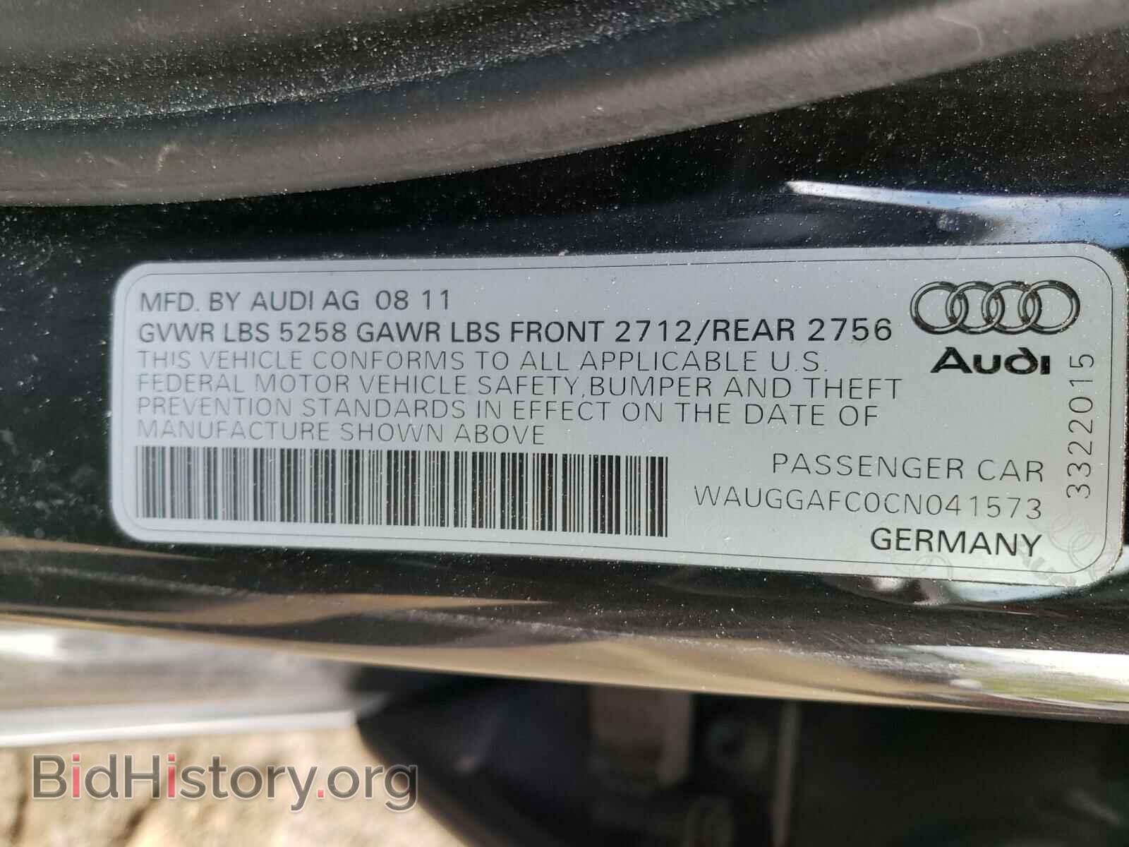 2012 AUDI A6 - VIN: WAUGGAFC0CN041573 - Фото 10