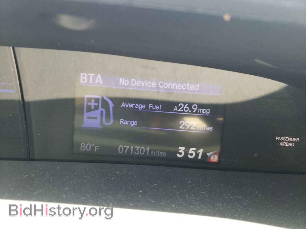 2014 HONDA CIVIC - VIN: 19XFB2F82EE082387 - Фото 8