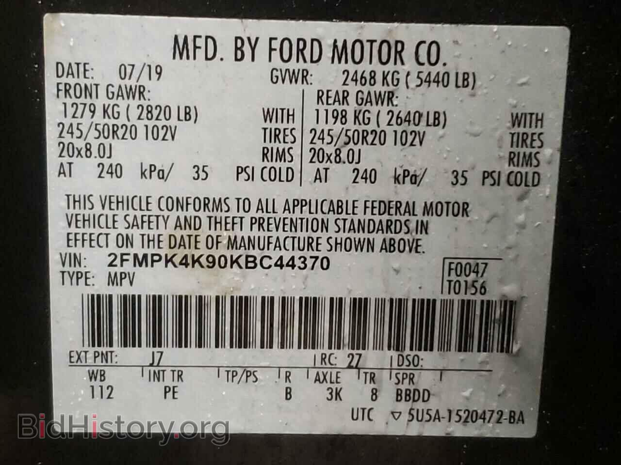 2019 FORD EDGE - VIN: 2FMPK4K90KBC44370 - Фото 10