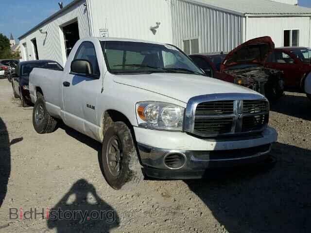 Photo 1D7HA16N98J238742 - DODGE RAM 1500 2008