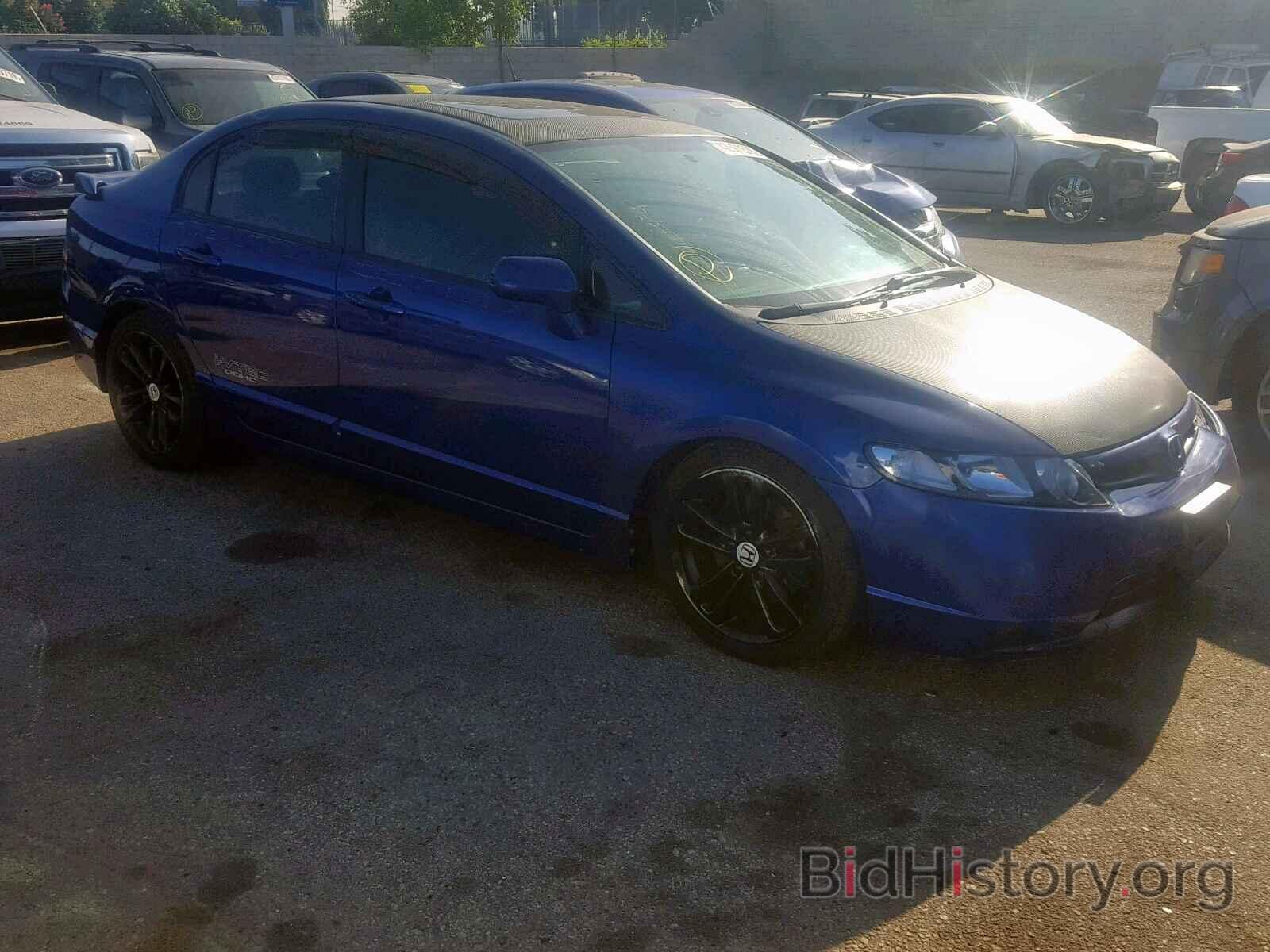 Photo 2HGFA55518H702359 - HONDA CIVIC 2008