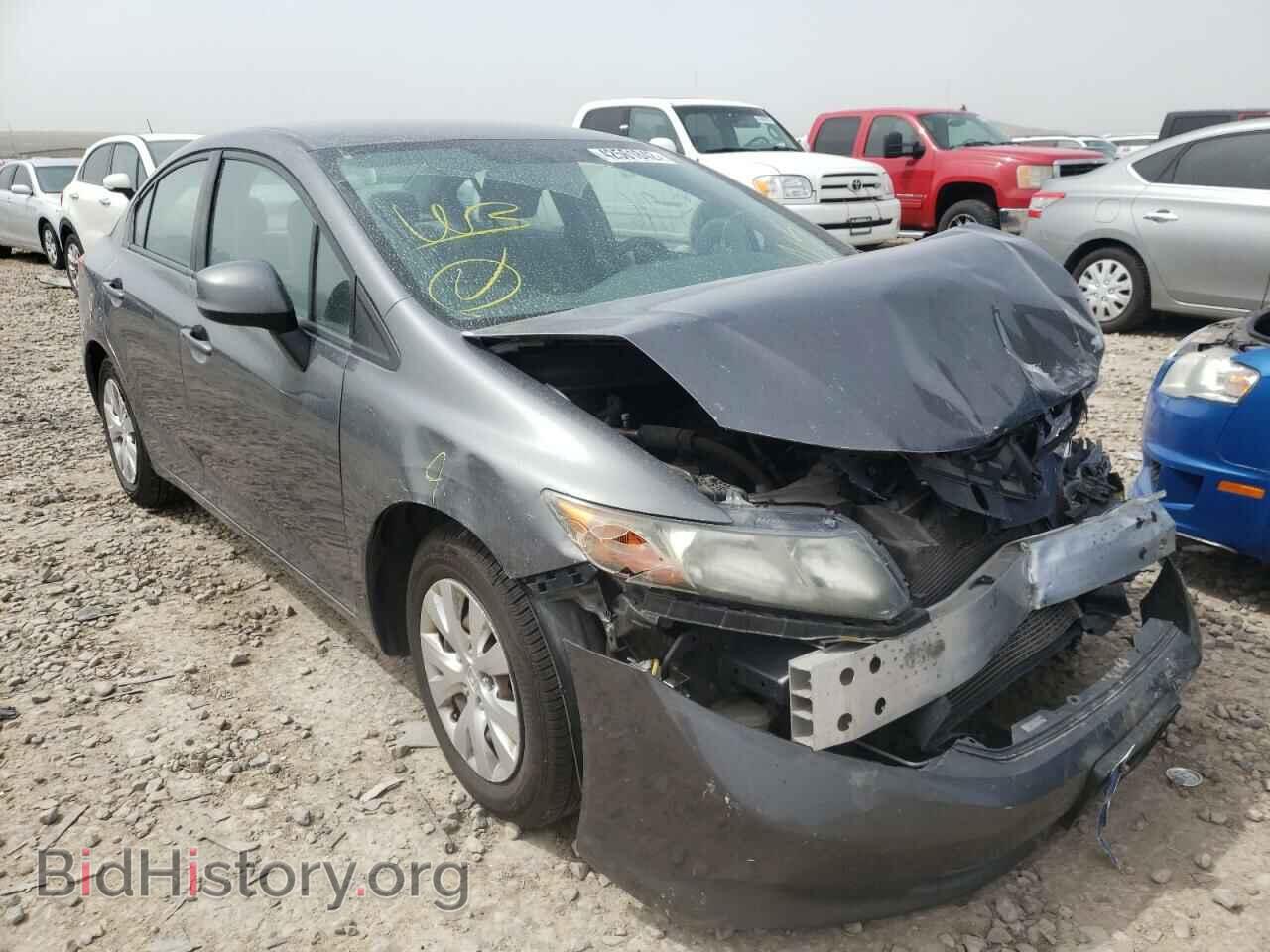 Фотография 19XFB2F59CE336776 - HONDA CIVIC 2012