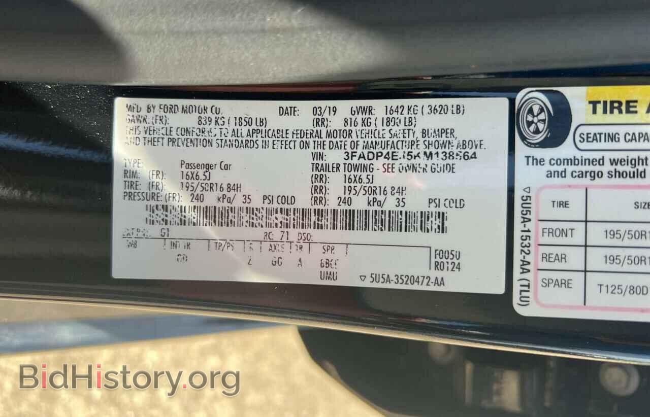 2019 FORD FIESTA - VIN: 3FADP4EJ5KM138564 - Фото 10