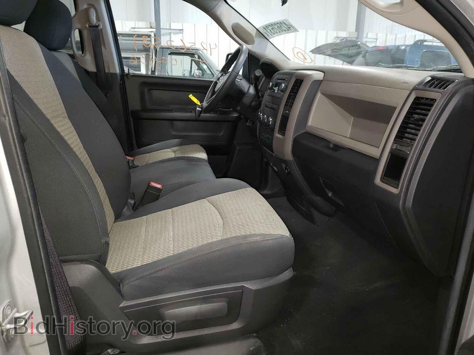 2012 DODGE RAM 1500 - VIN: 1C6RD7FT4CS203947 - Photo 5