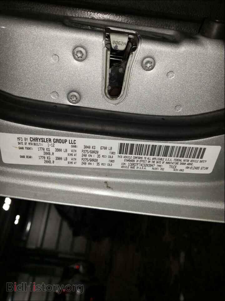 2012 DODGE RAM 1500 - VIN: 1C6RD7FT4CS203947 - Photo 10