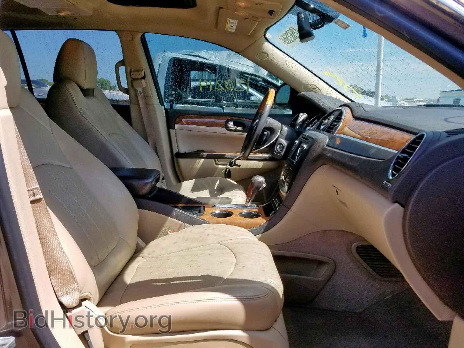 2012 BUICK ENCLAVE - VIN: 5GAKRDED5CJ167763 - Фото 5