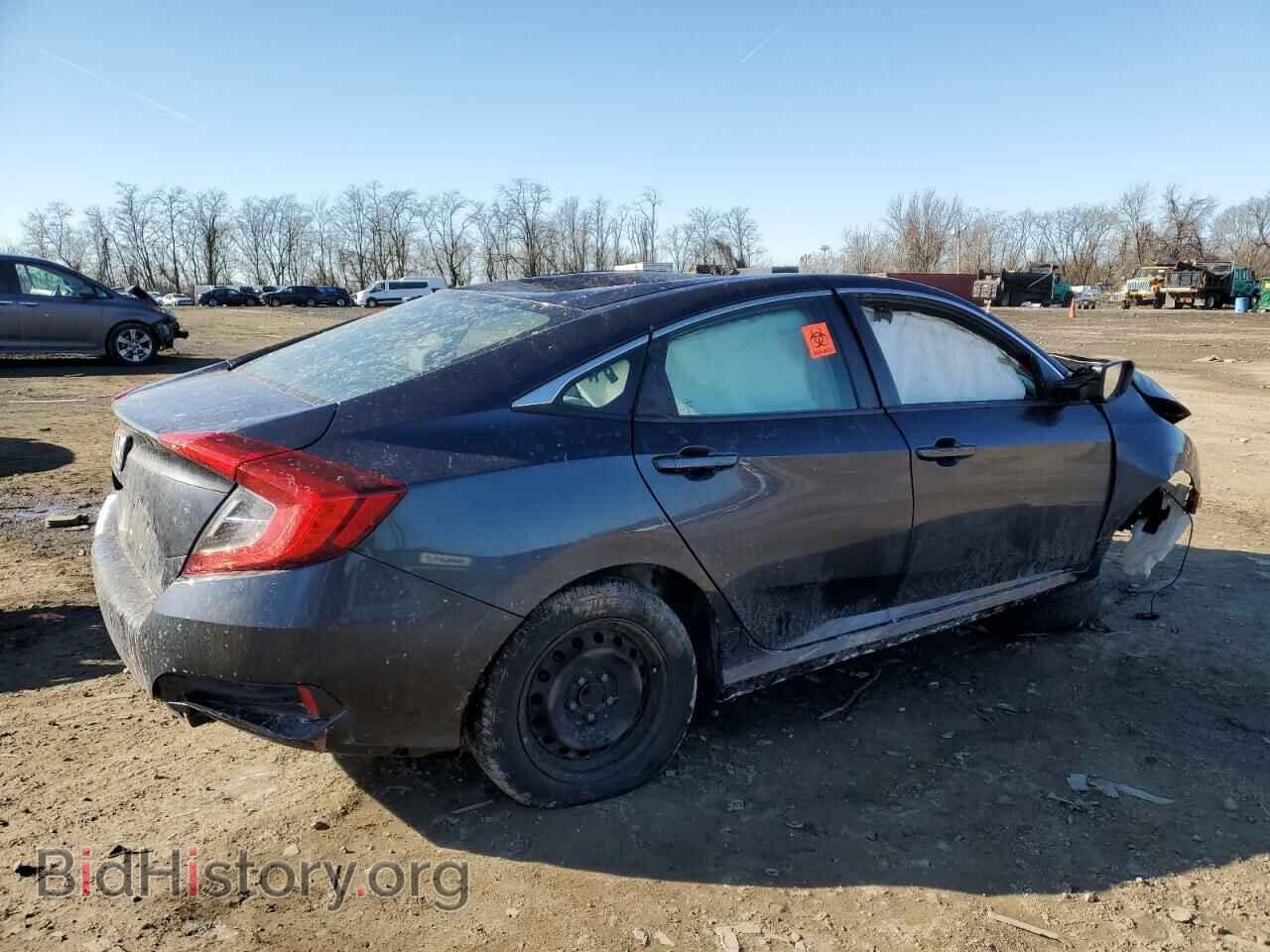 2017 HONDA CIVIC - VIN: 2HGFC2F53HH577419 - Фото 3