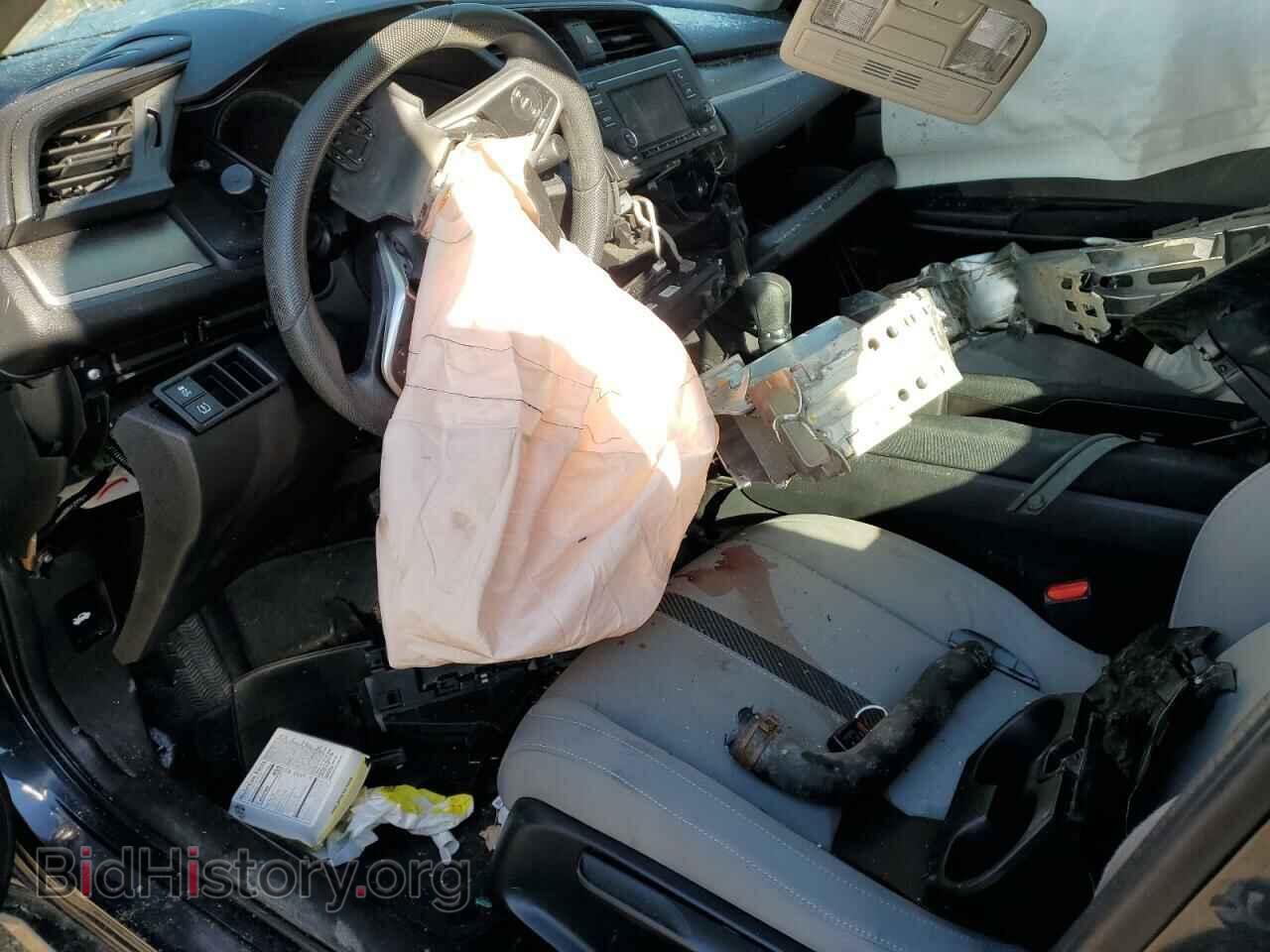 2017 HONDA CIVIC - VIN: 2HGFC2F53HH577419 - Фото 7