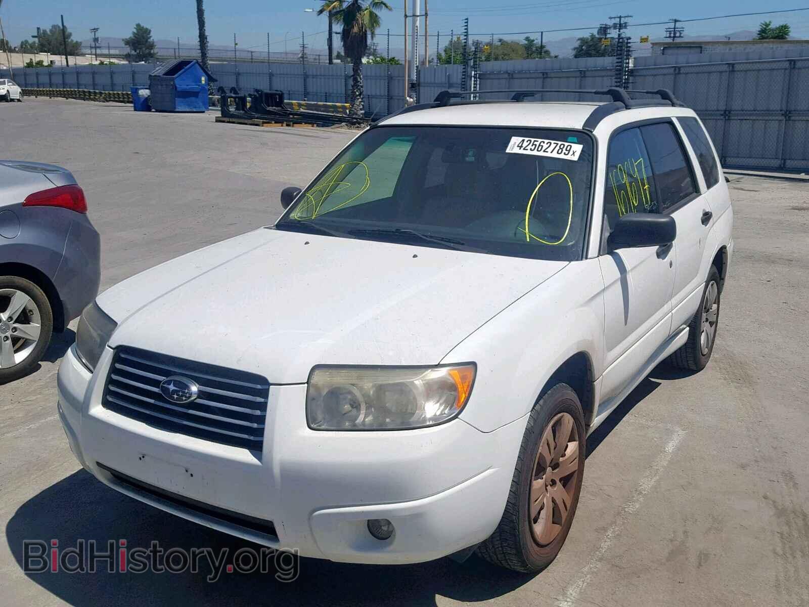2008 SUBARU FORESTER - VIN: JF1SG63678H700415 - Фото 2