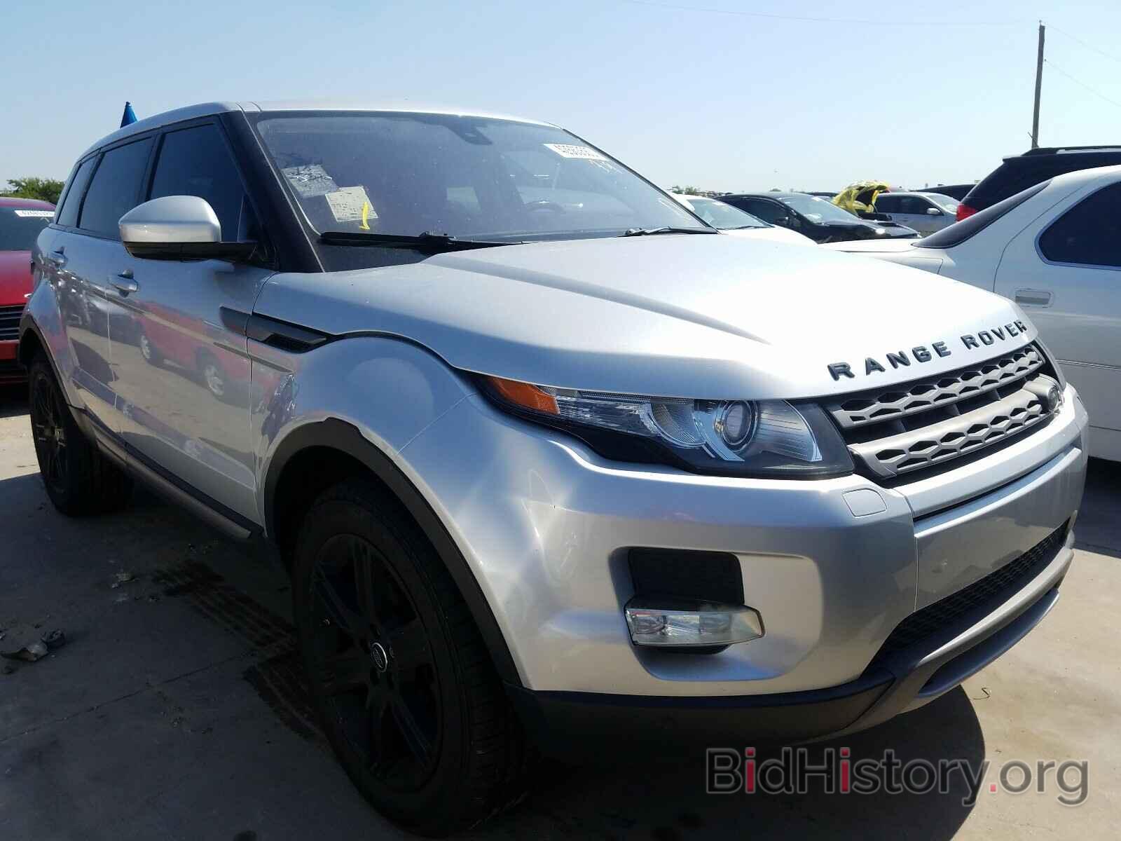 Photo SALVP2BG6FH975385 - LAND ROVER RANGEROVER 2015