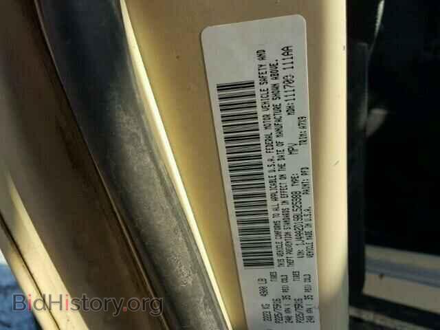 2011 JEEP WRANGLER - VIN: 1J4AA2D19BL525988 - Фото 10