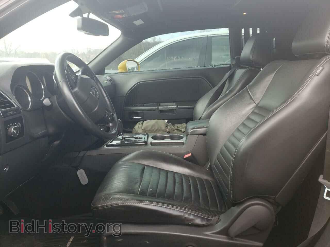 2012 DODGE CHALLENGER - VIN: 2C3CDYBT5CH114698 - Photo 7