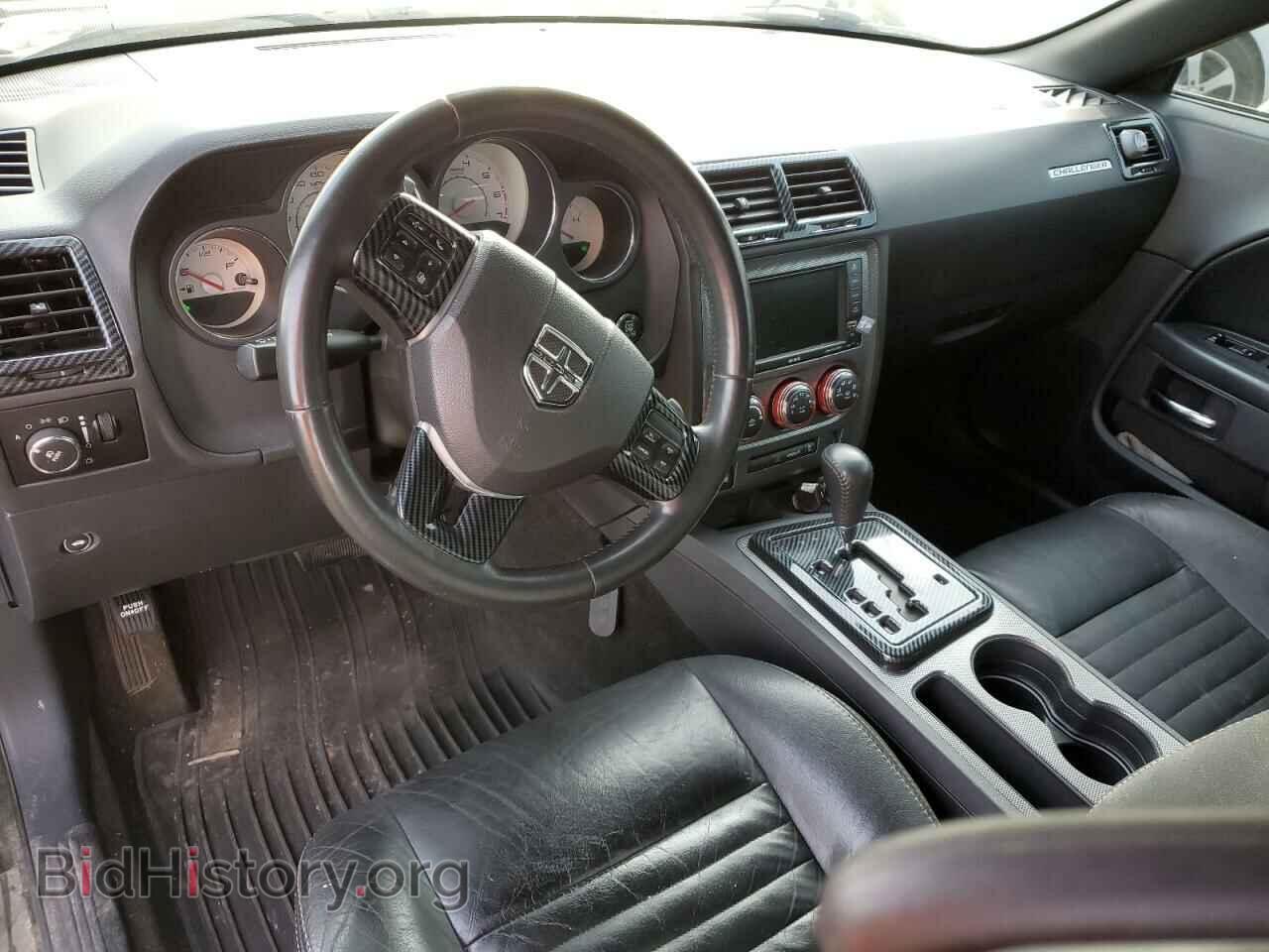 2012 DODGE CHALLENGER - VIN: 2C3CDYBT5CH114698 - Photo 8
