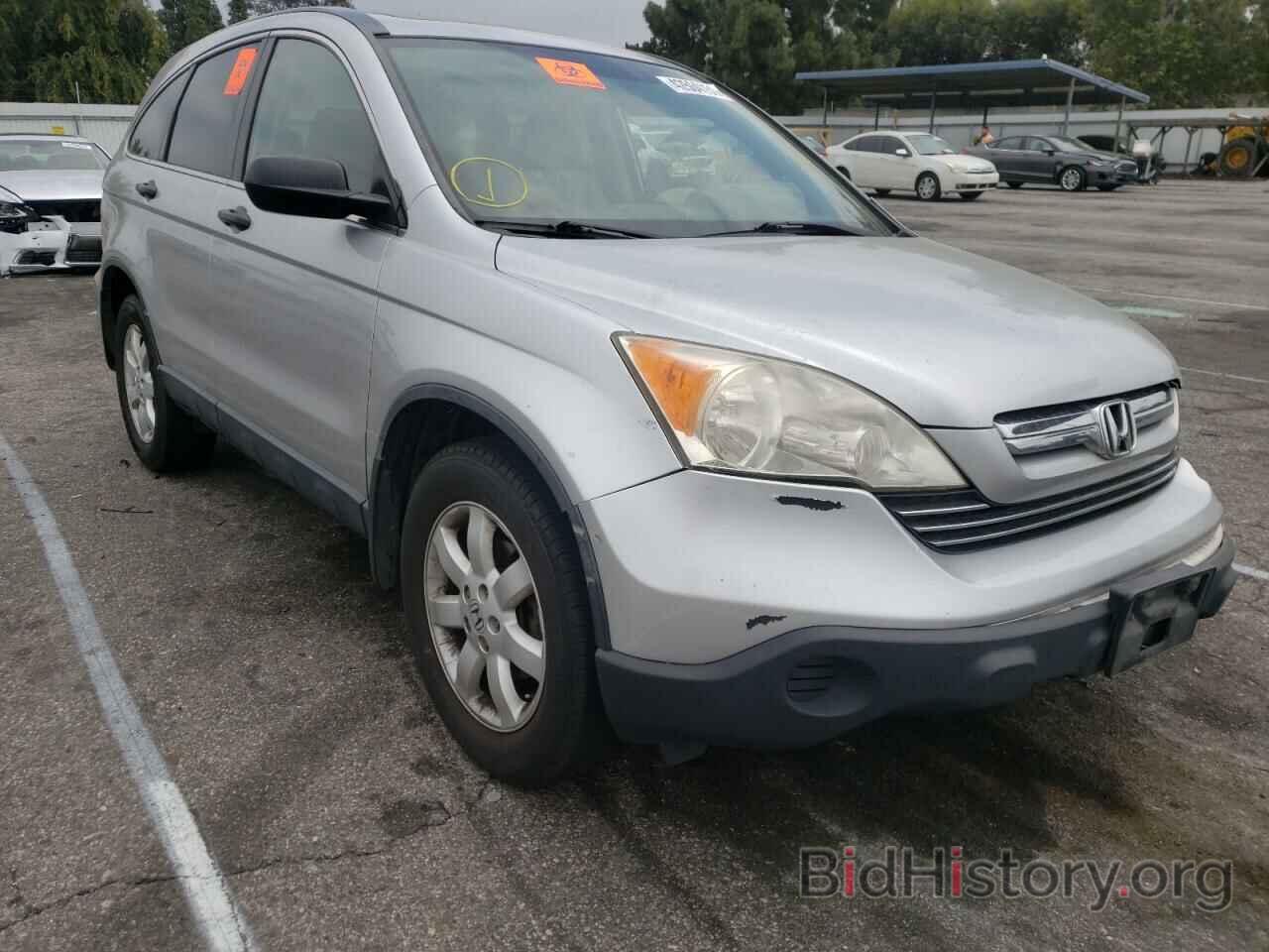 Photo JHLRE38549C010331 - HONDA CRV 2009