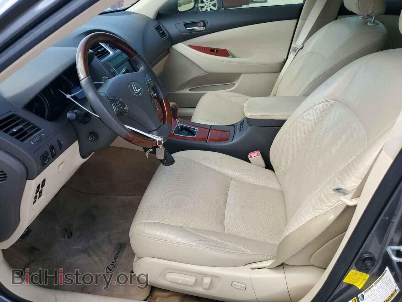 2012 LEXUS ES350 - VIN: JTHBK1EG6C2503537 - Фото 7