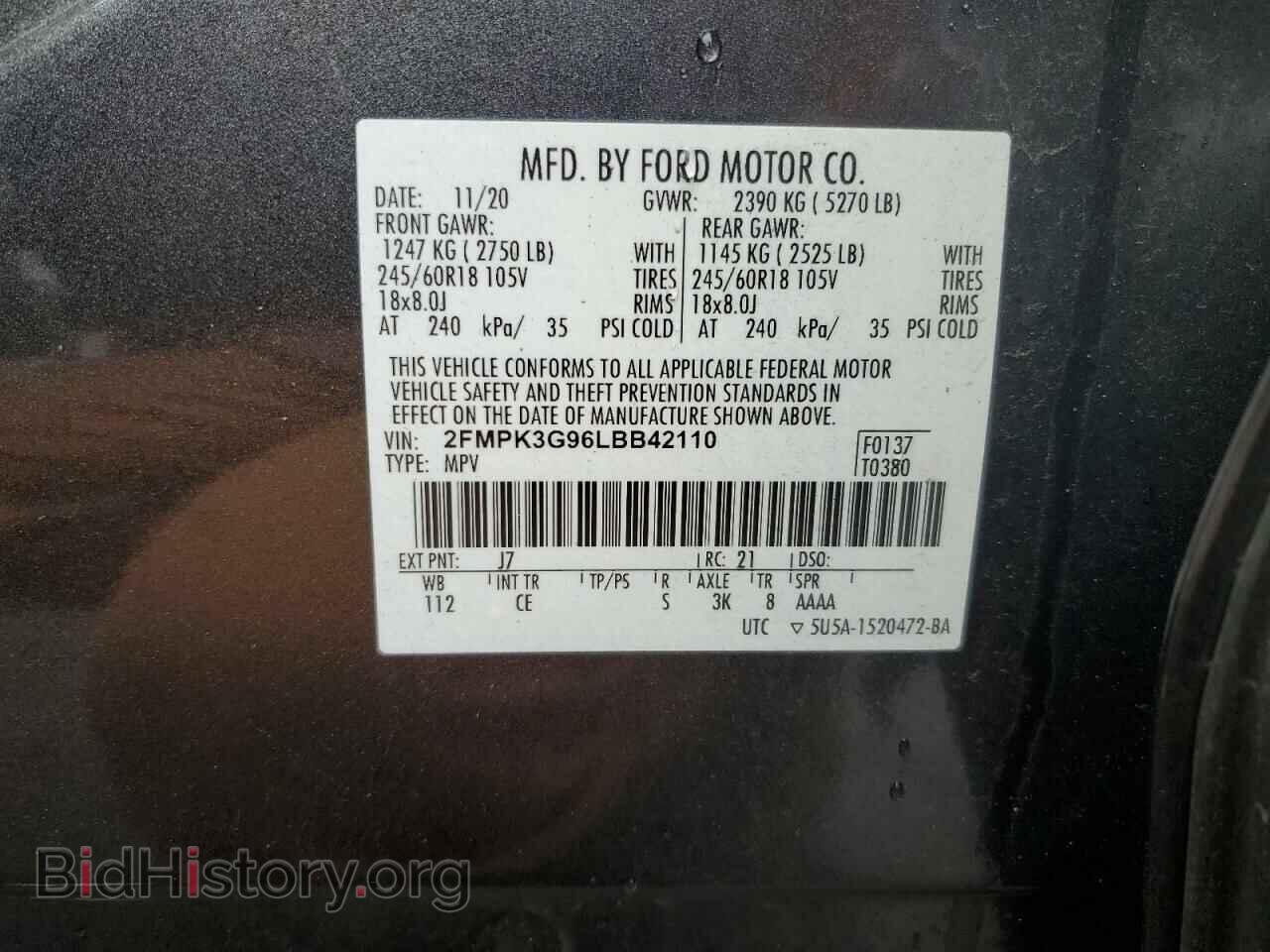 2020 FORD EDGE - VIN: 2FMPK3G96LBB42110 - Фото 12