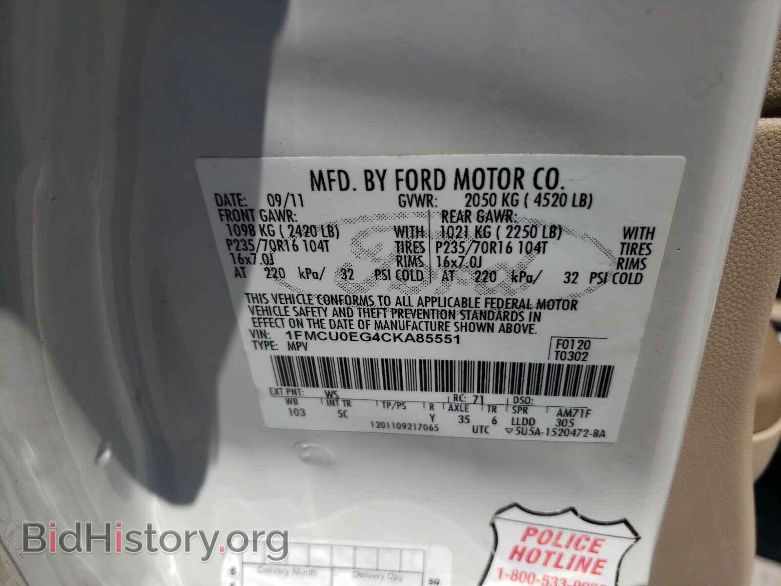 2012 FORD ESCAPE - VIN: 1FMCU0EG4CKA85551 - Фото 10