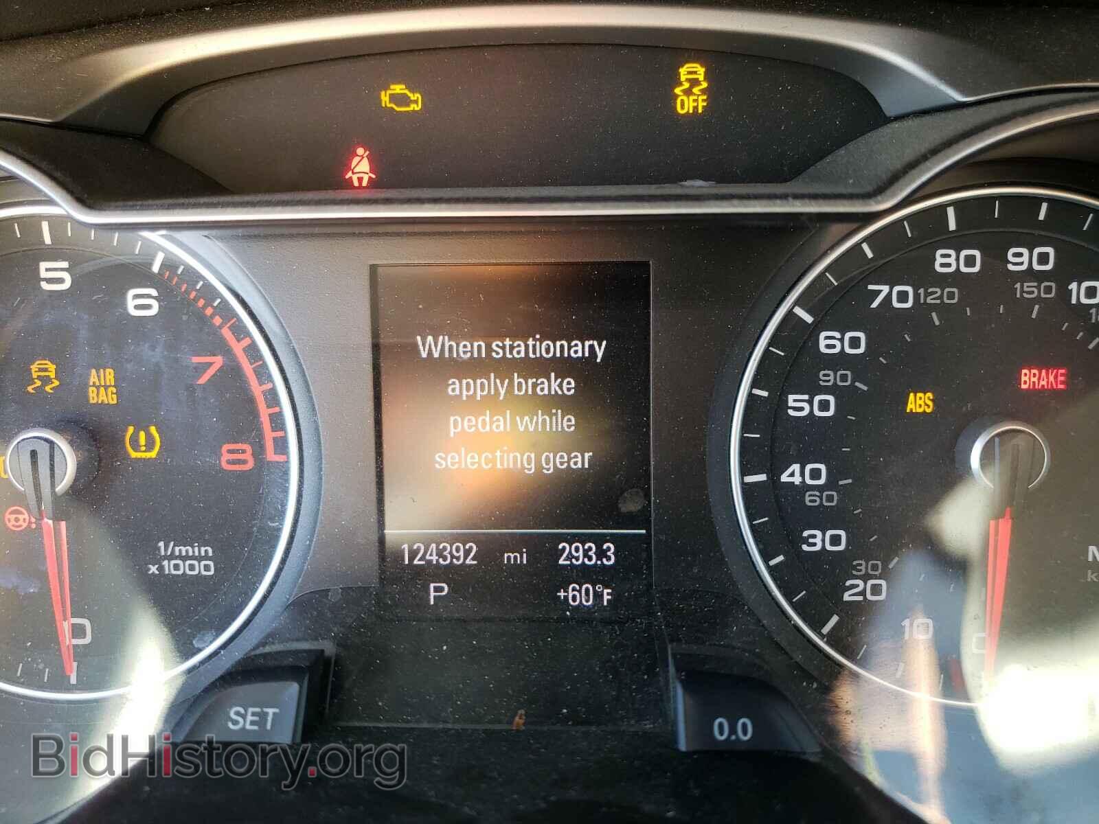 2013 AUDI A4 - VIN: WA1UFAFL5DA172526 - Фото 8