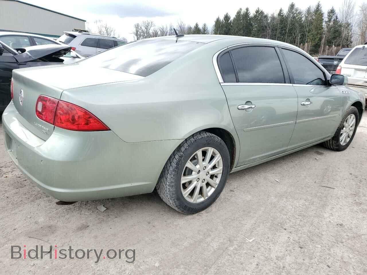 2007 BUICK LUCERNE - VIN: 1G4HD57287U135656 - Фото 3