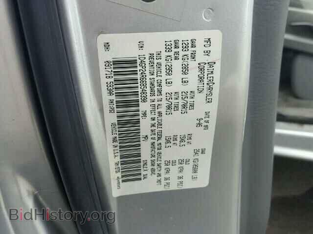 2006 DODGE CARAVAN - VIN: 1D4GP24R66B548390 - Фото 10