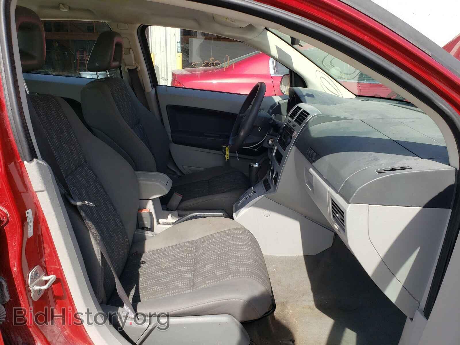 2007 DODGE CALIBER - VIN: 1B3HB28B77D510123 - Photo 5