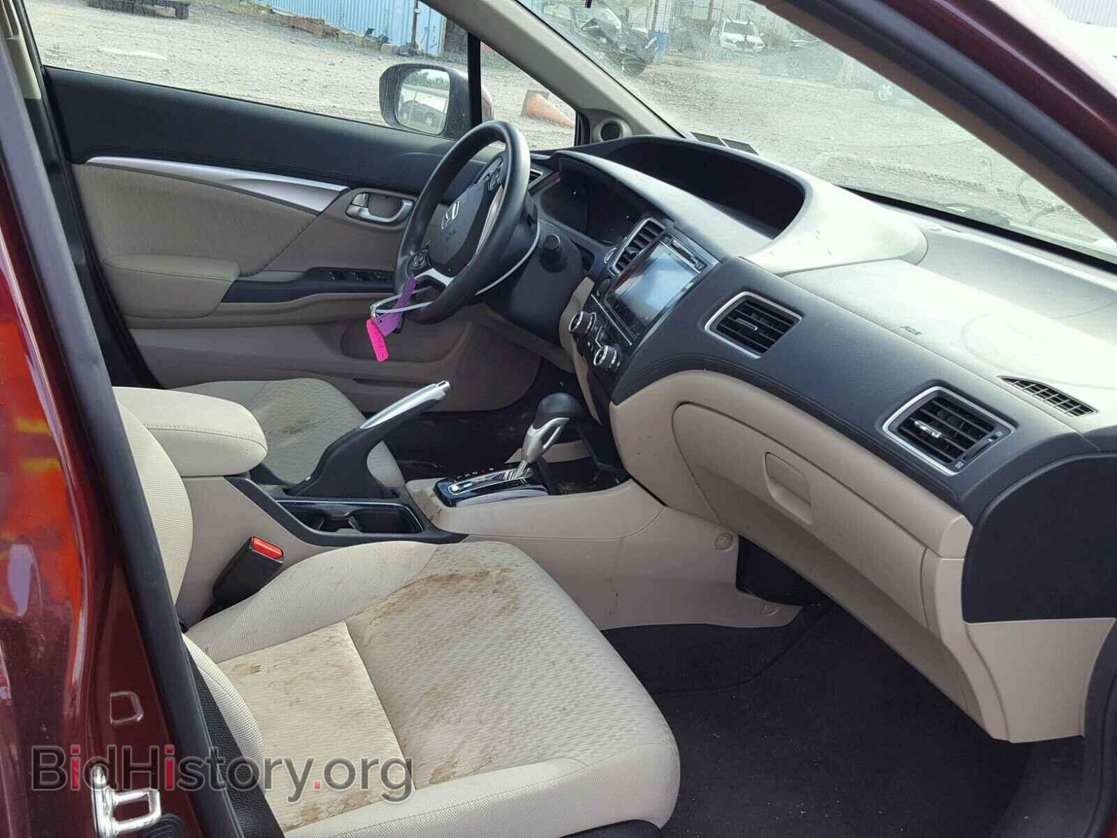 2014 HONDA CIVIC - VIN: 2HGFB2F88EH554209 - Фото 5