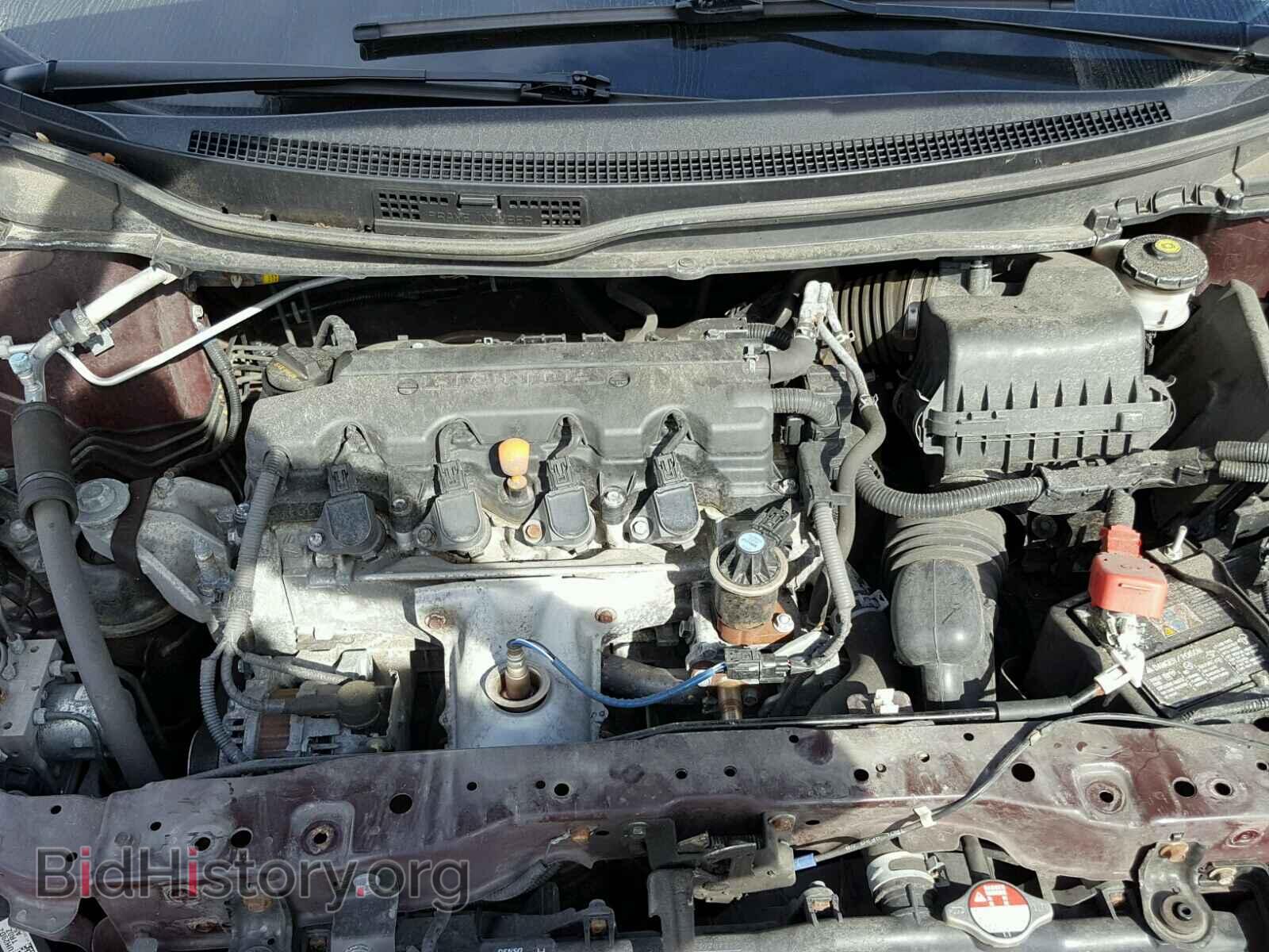 2014 HONDA CIVIC - VIN: 2HGFB2F88EH554209 - Фото 7