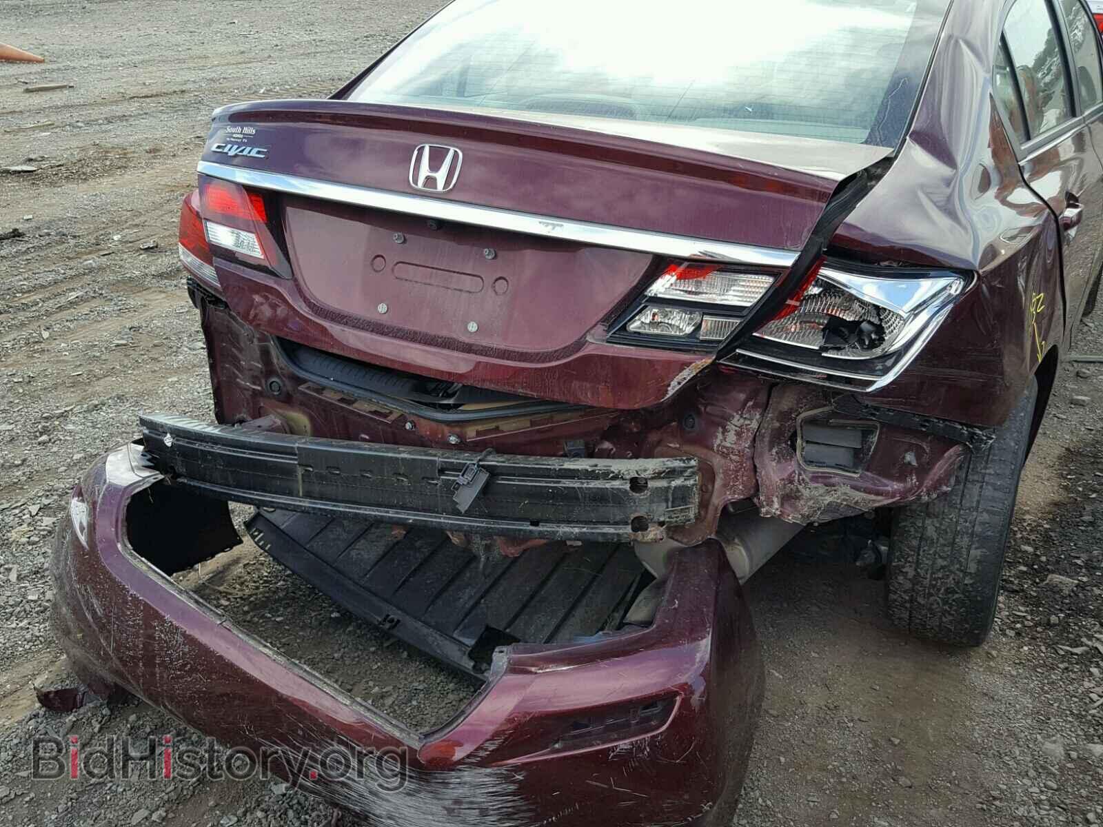 2014 HONDA CIVIC - VIN: 2HGFB2F88EH554209 - Фото 9