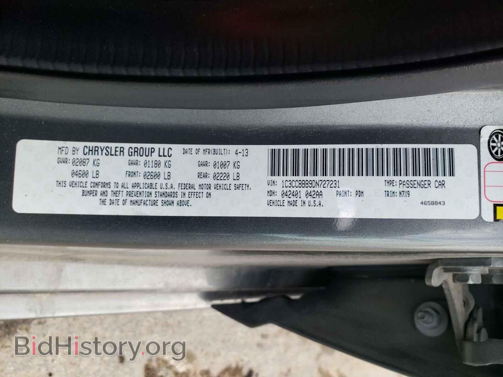 2013 CHRYSLER 200 - VIN: 1C3CCBBB9DN727231 - Фото 10