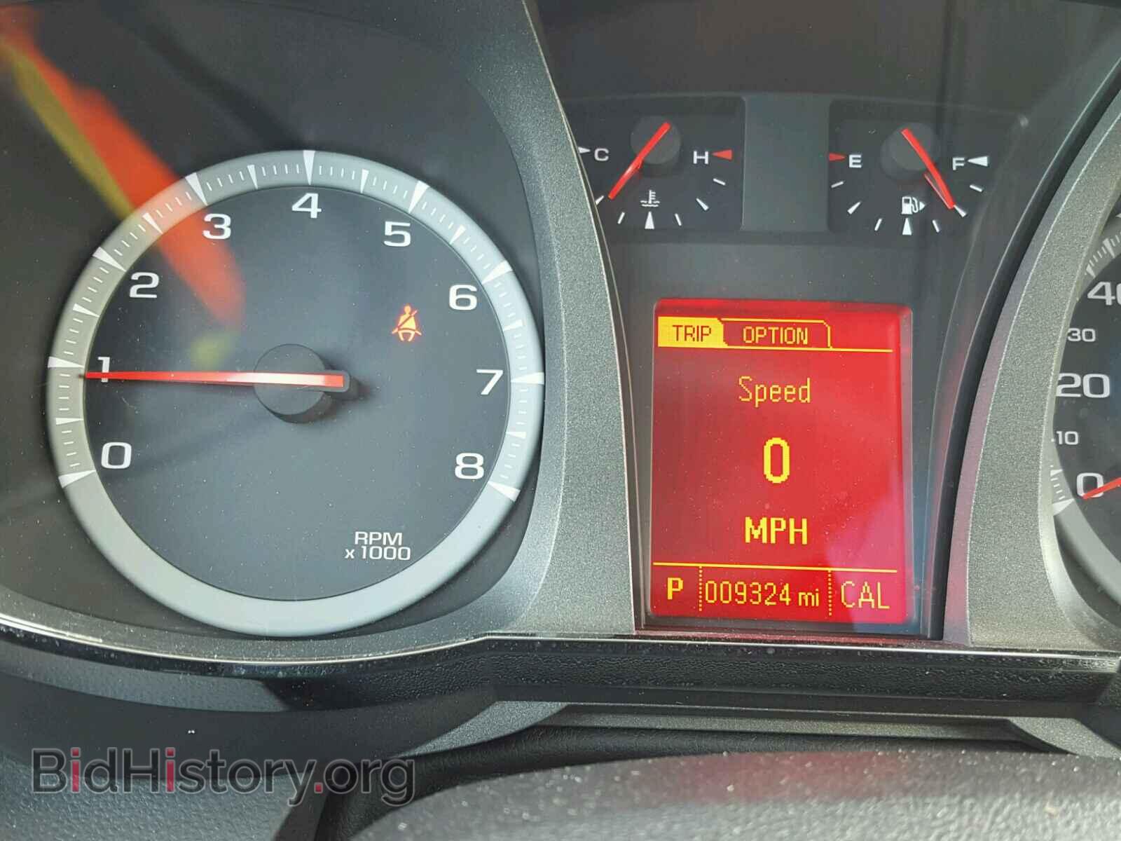 2017 GMC TERRAIN - VIN: 2GKALPEK7H6198498 - Фото 8