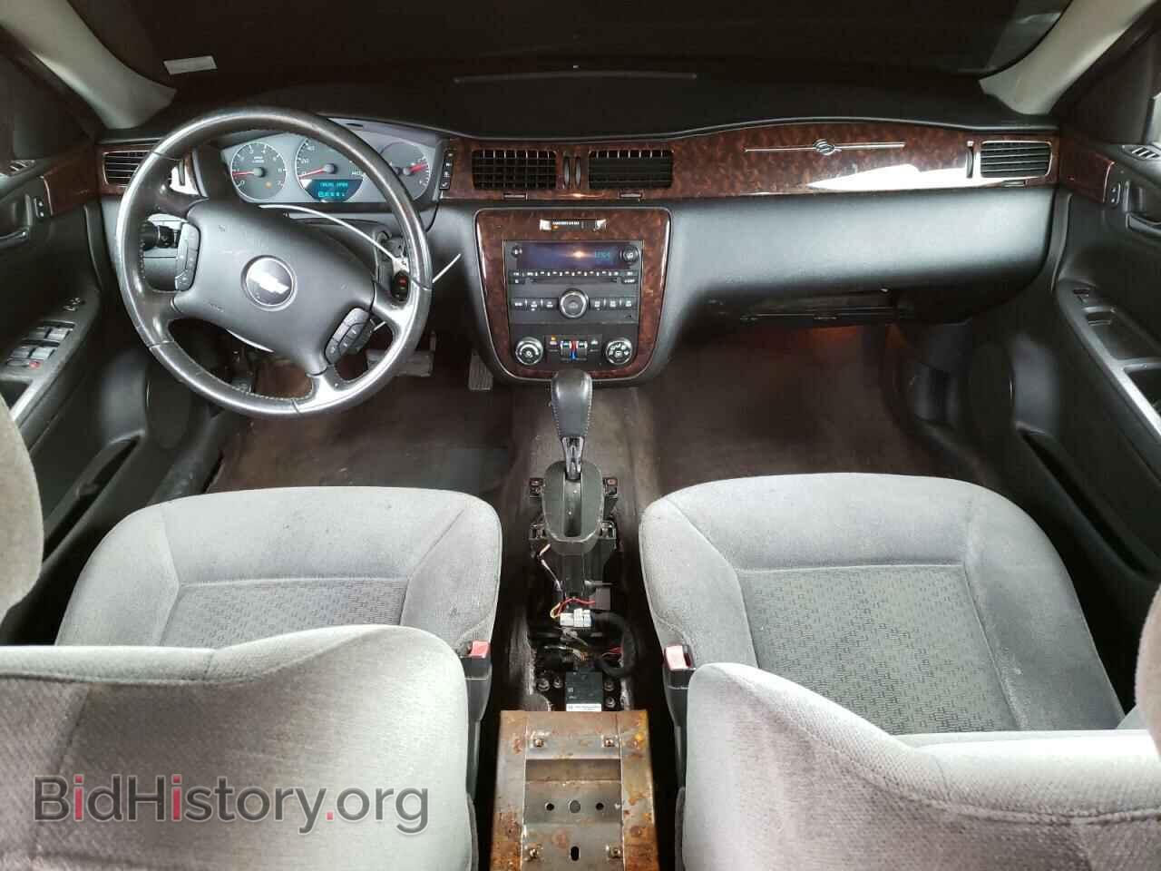 2014 CHEVROLET IMPALA - VIN: 2G1WB5E37E1109497 - Фото 8