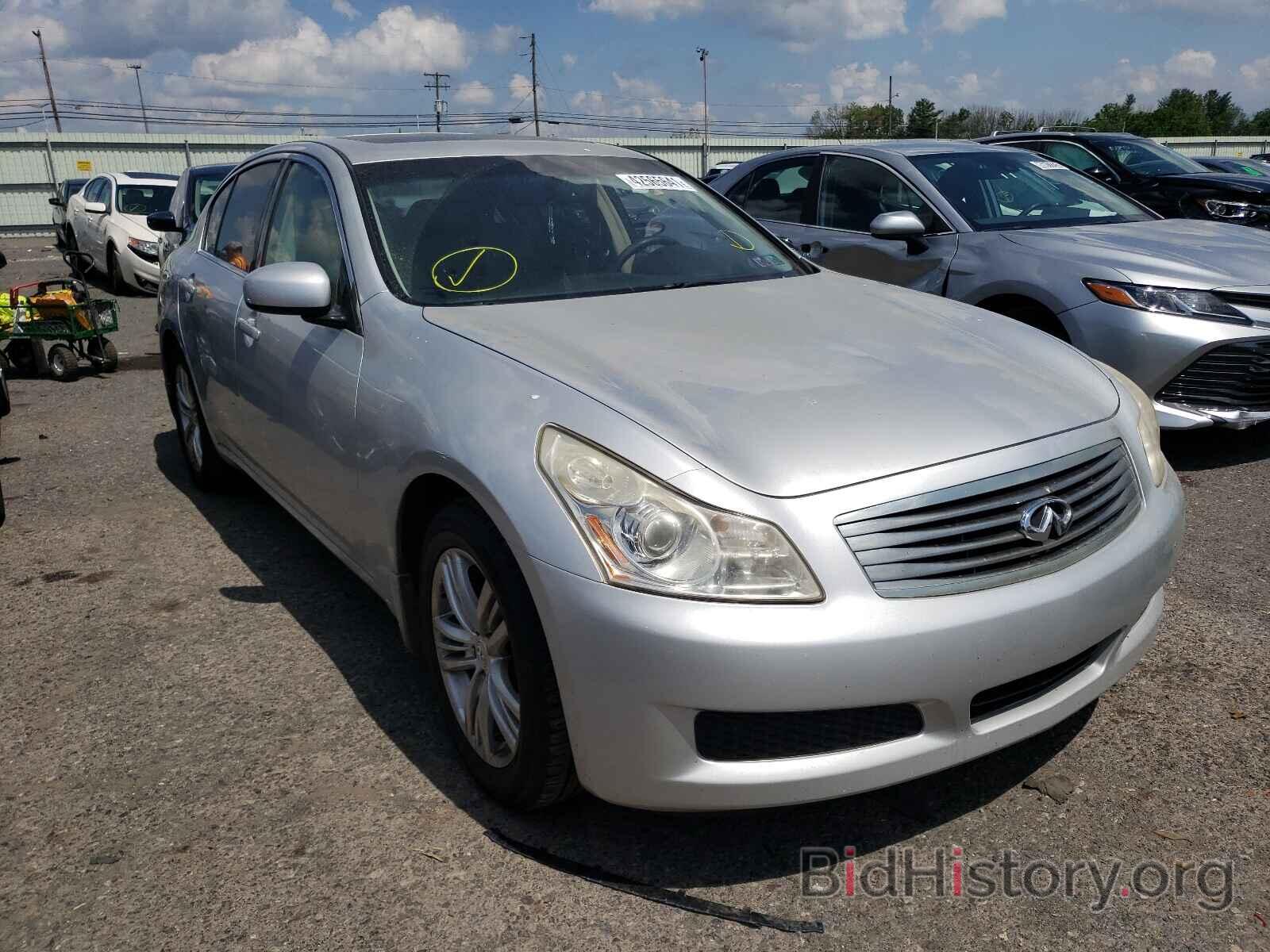 Photo JNKBV61F07M801366 - INFINITI G35 2007