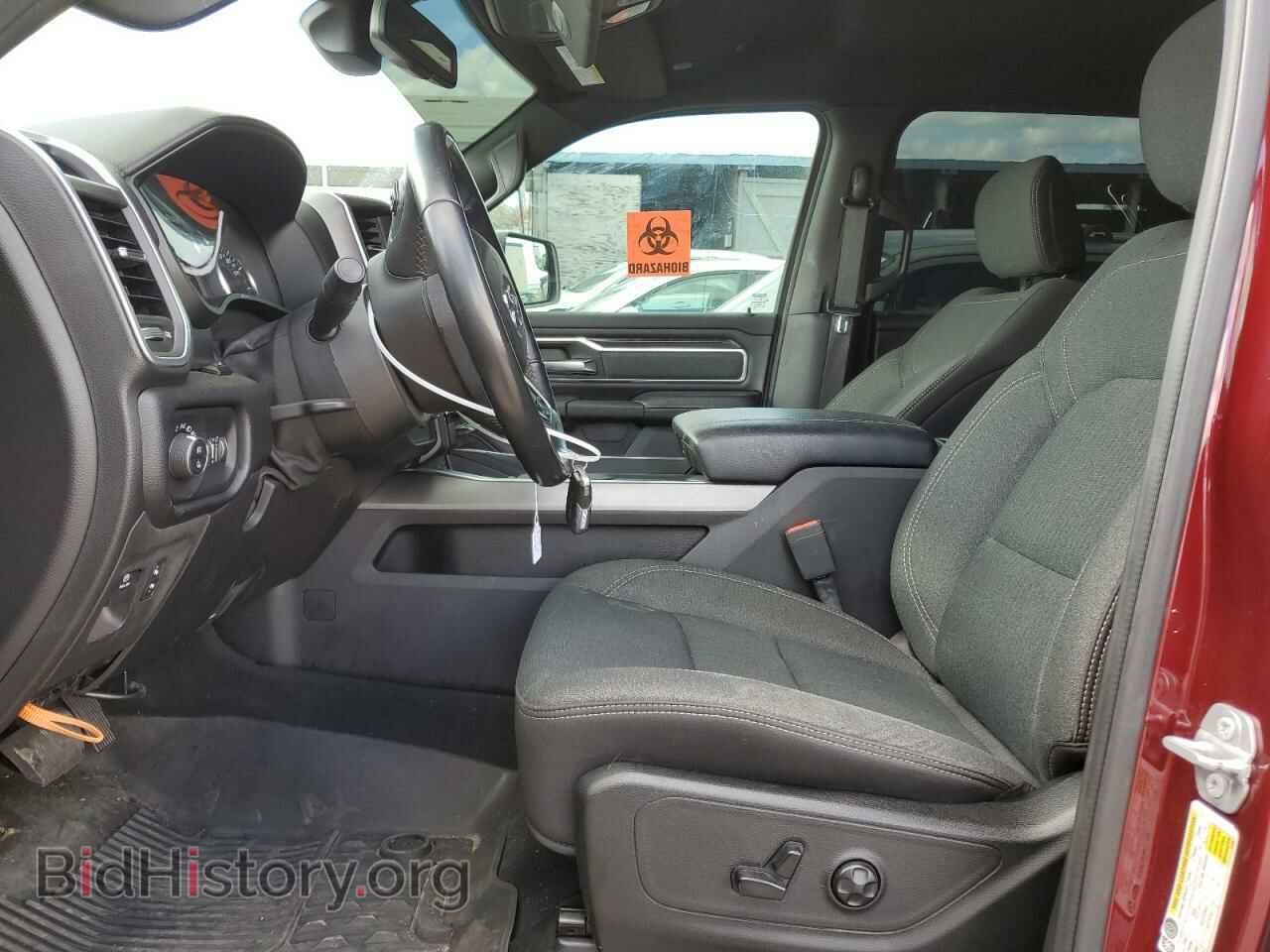 2019 RAM 1500 - VIN: 1C6SRFFT0KN707776 - Фото 7