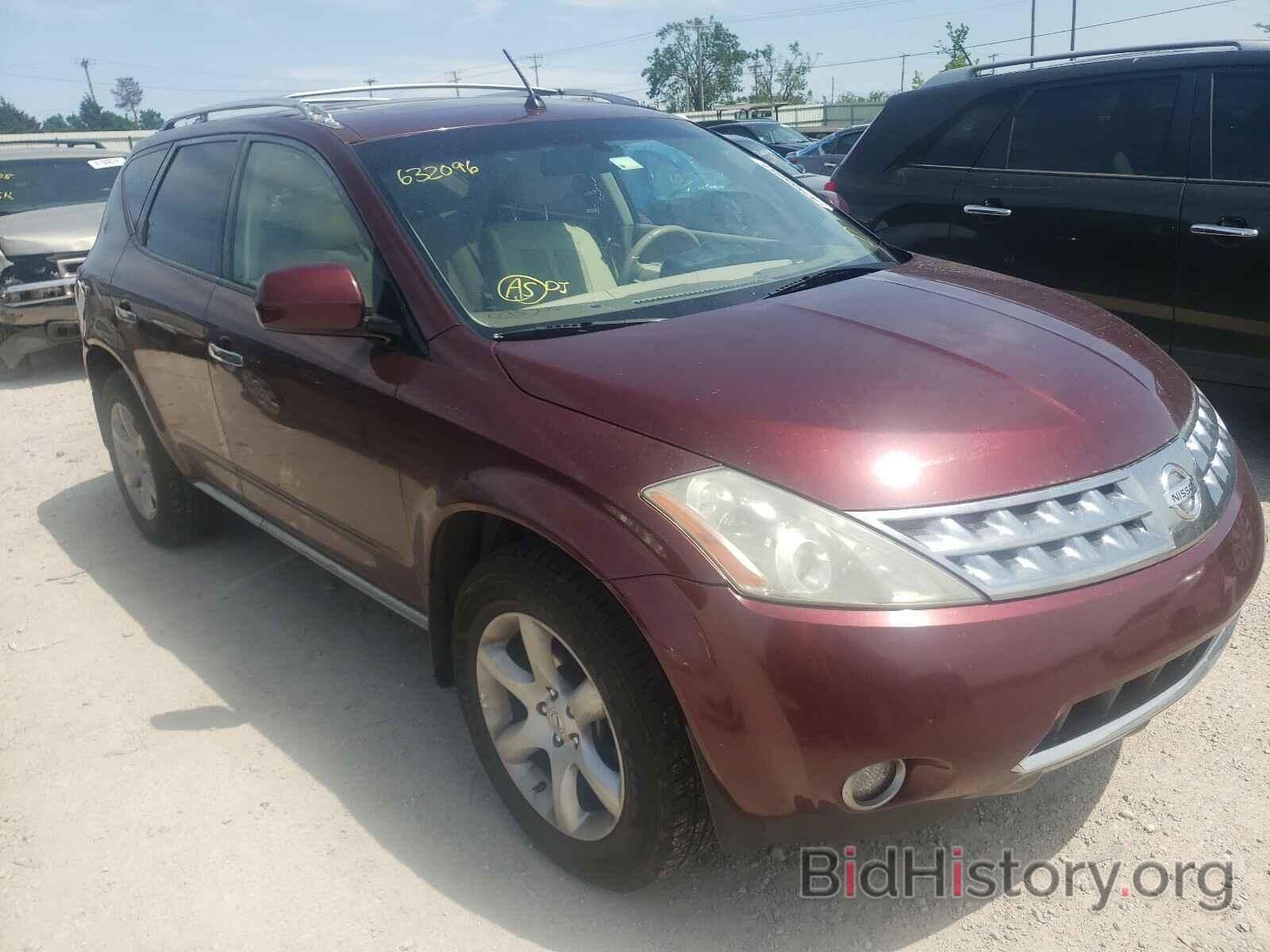 Photo JN8AZ08WX7W632096 - NISSAN MURANO 2007