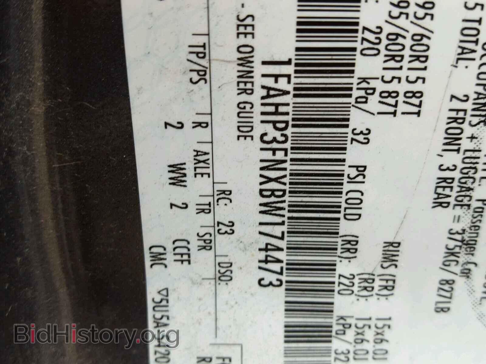 2011 FORD FOCUS - VIN: 1FAHP3FNXBW174473 - Фото 10