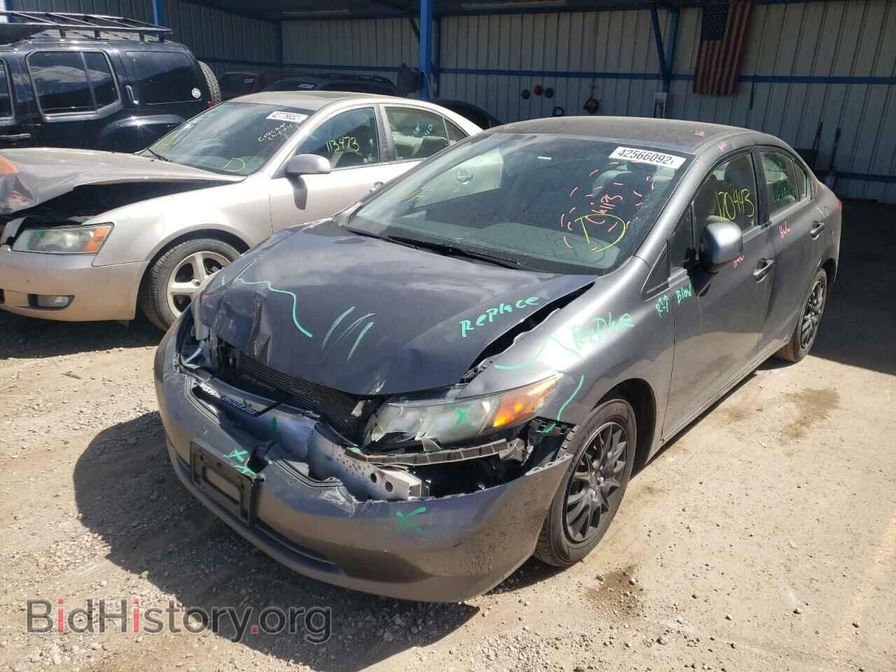 2012 HONDA CIVIC - VIN: 2HGFB2F52CH558176 - Фото 2