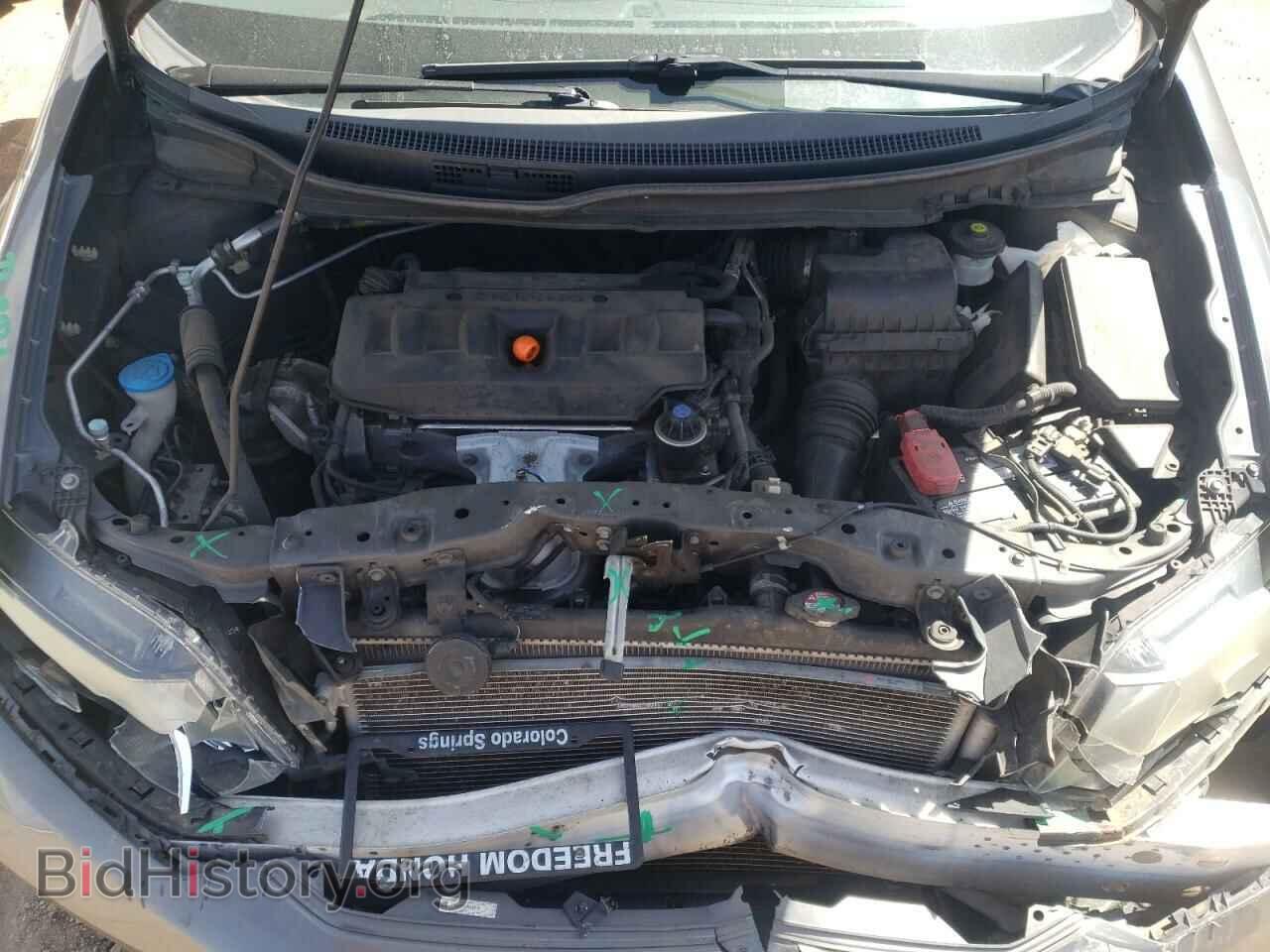 2012 HONDA CIVIC - VIN: 2HGFB2F52CH558176 - Фото 7