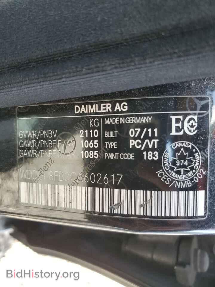 2012 MERCEDES-BENZ C-CLASS - VIN: WDDGF8FB2CA602617 - Фото 13