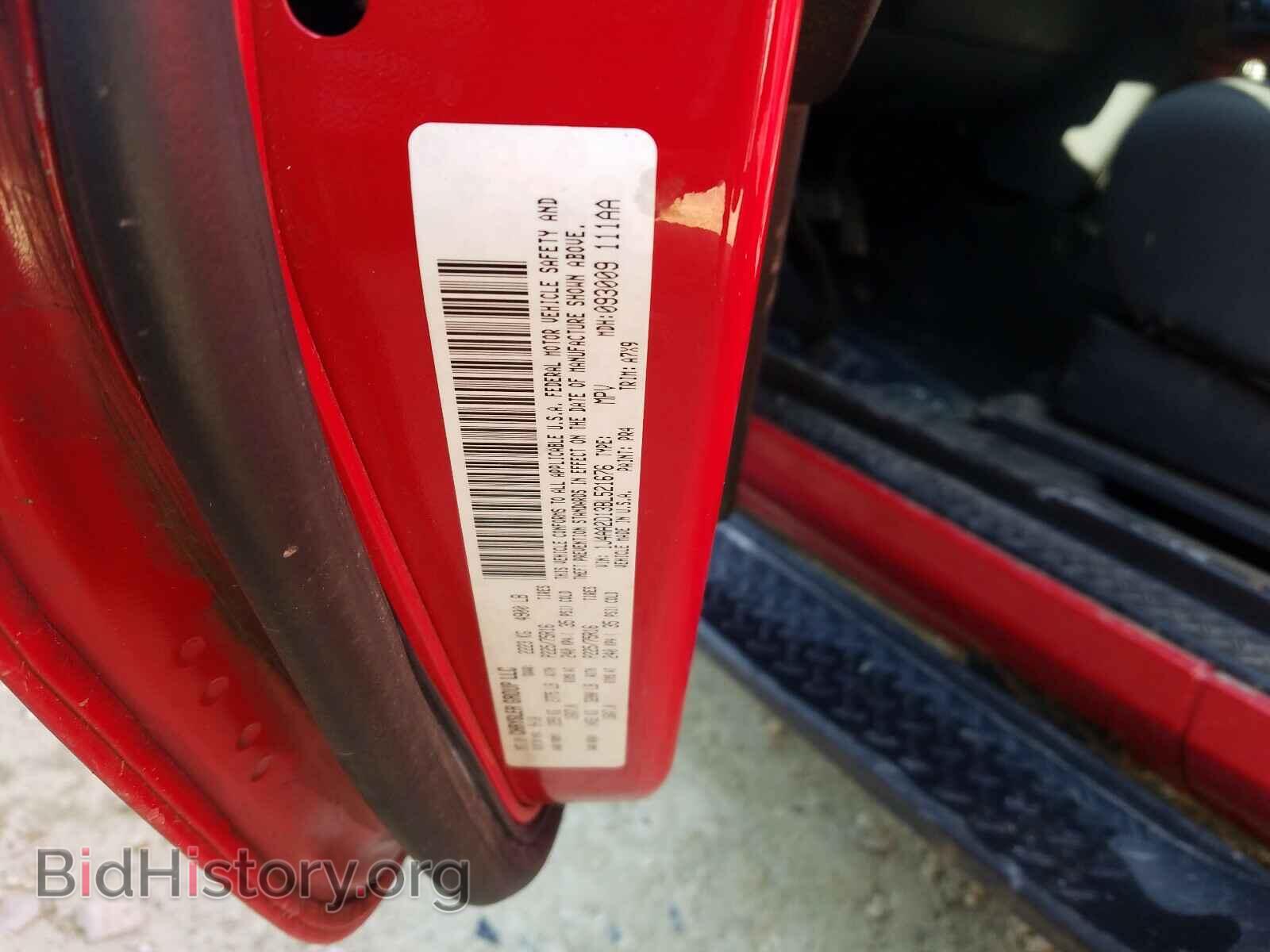 2011 JEEP WRANGLER - VIN: 1J4AA2D13BL521676 - Фото 10