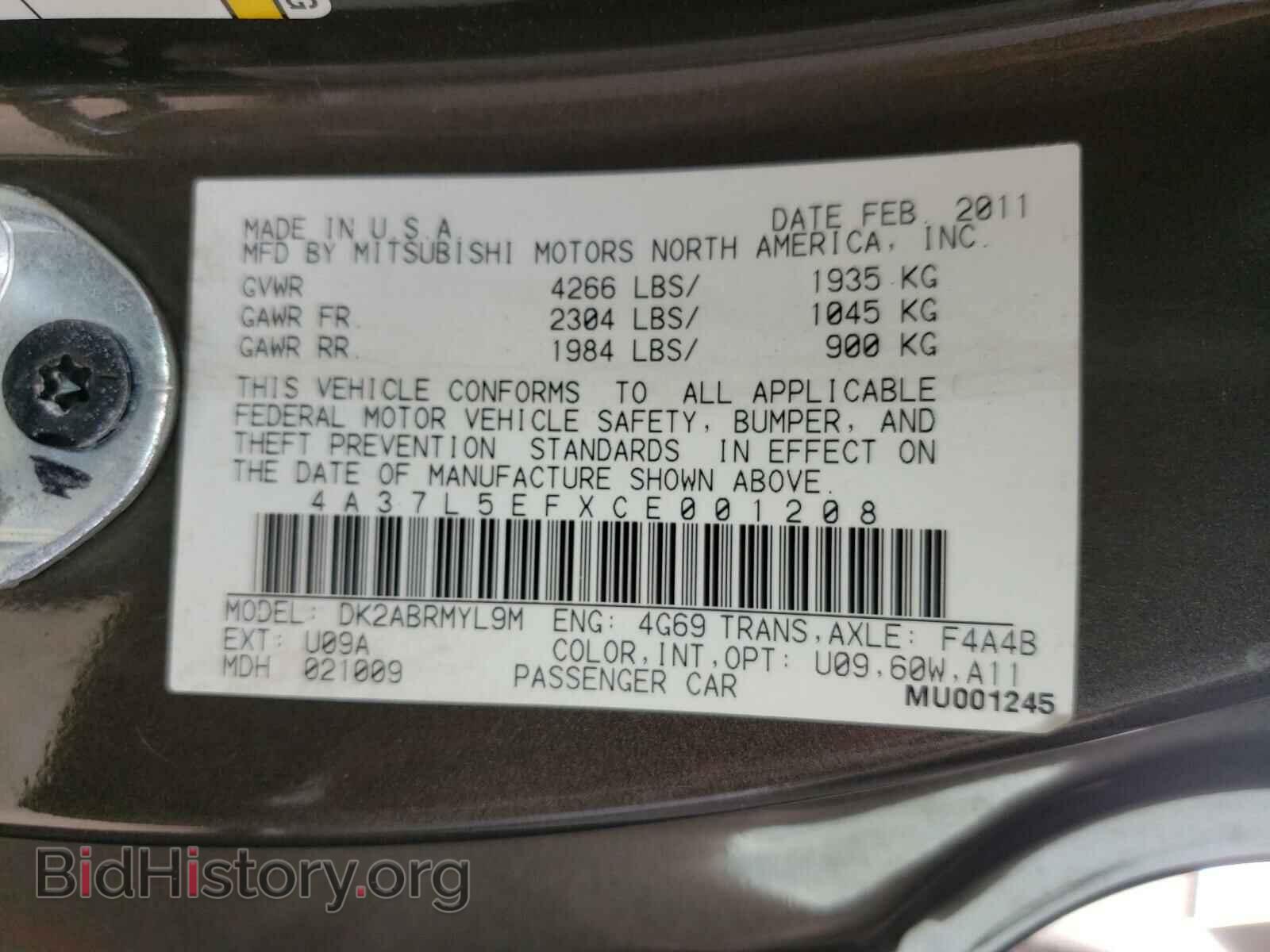 2012 MITSUBISHI ECLIPSE - VIN: 4A37L5EFXCE001208 - Фото 10