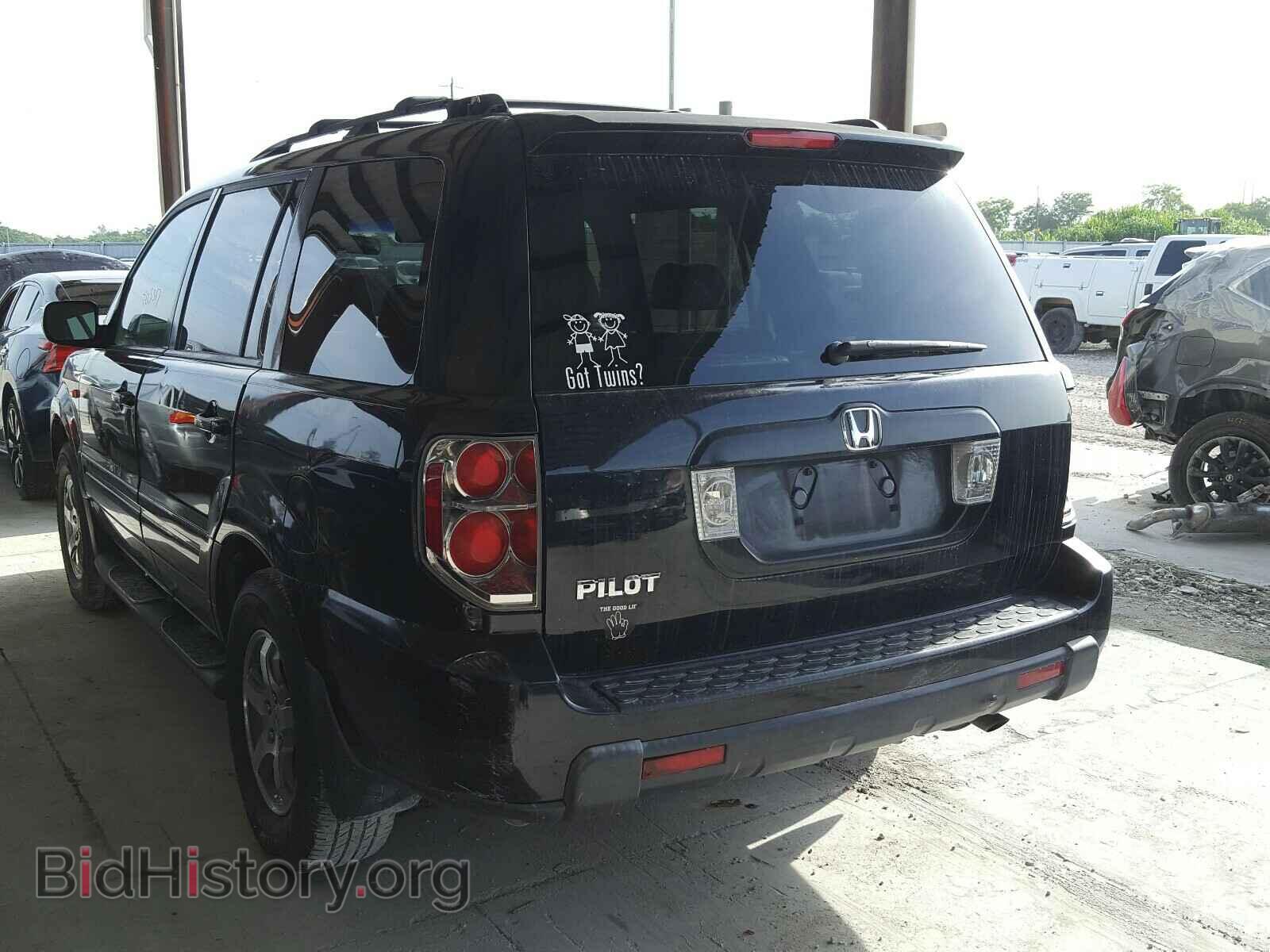 2006 HONDA PILOT - VIN: 5FNYF28636B050519 - Фото 3