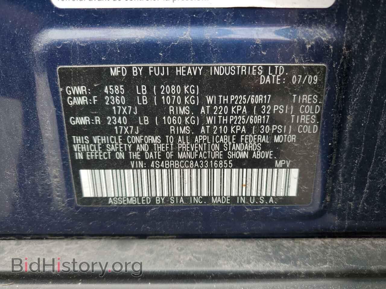 2010 SUBARU OUTBACK - VIN: 4S4BRBCC8A3316855 - Фото 12
