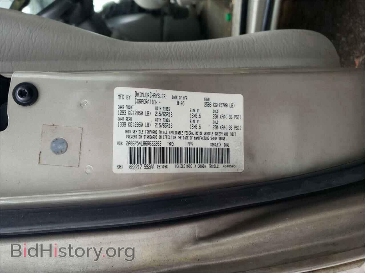 2006 CHRYSLER MINIVAN - VIN: 2A8GP54L86R632263 - Фото 10