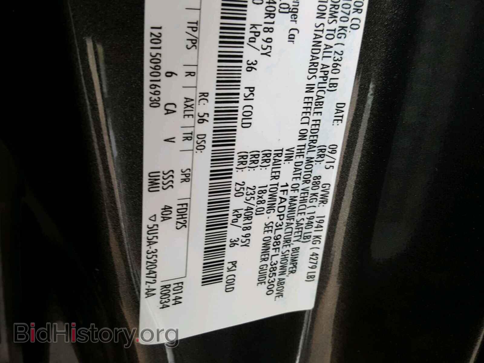 2015 FORD FOCUS - VIN: 1FADP3L98FL385300 - Фото 10