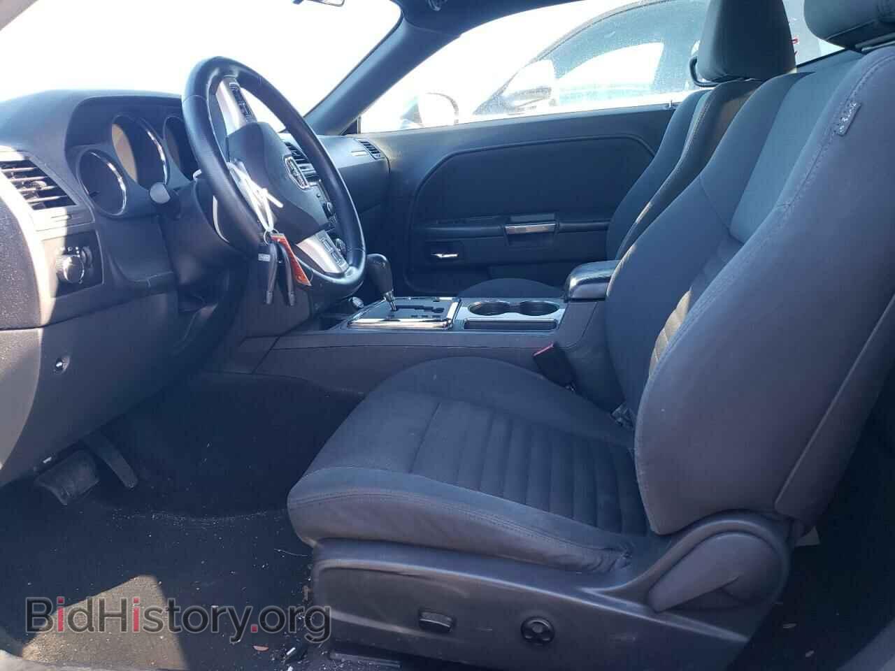 2011 DODGE CHALLENGER - VIN: 2B3CJ4DG8BH560079 - Photo 7