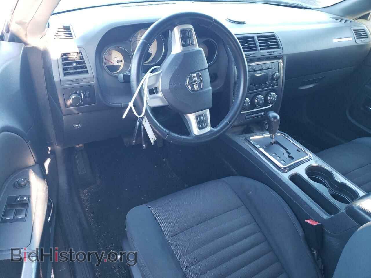 2011 DODGE CHALLENGER - VIN: 2B3CJ4DG8BH560079 - Photo 8