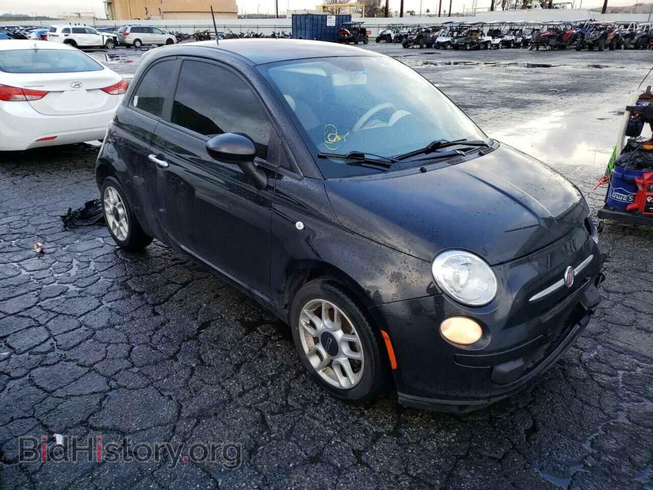2013 FIAT 500 - VIN: 3C3CFFAR9DT515071 - Фото 4