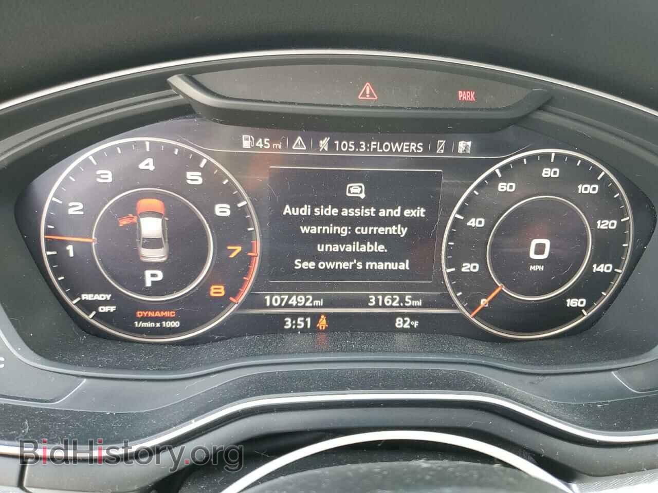 2017 AUDI A4 - VIN: WAUENAF45HN000854 - Фото 9